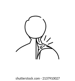 Myositis Color Line Icon. Human Diseases.