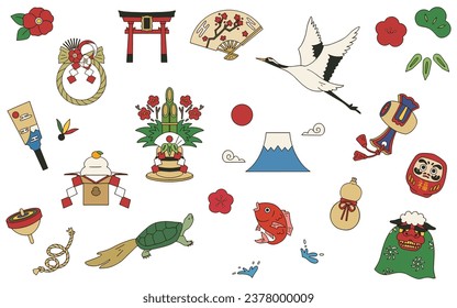 MyRealHoliday, japonés material de decoración de Año Nuevo, juego de materiales de decoración de tarjetas de Año Nuevo, vector