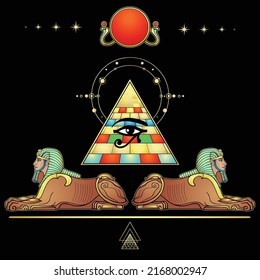 Mystical color drawing: men sphinxes guard the Egyptian pyramid. Eye of Horus. Sun disk god Ra. Vector illustration isolated on a black background. 