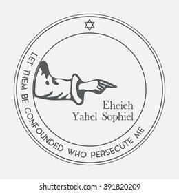 Mystical Figure of Solomon the king. The Fourth Pentacle of Moon. Finger point to Names of the God and Angels. Itâ??s can be used as magic talisman or amulet, in tattoo art, logo, prints.