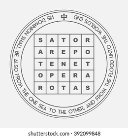 Mystical Figure of Solomon the king. The Second Pentacle of Saturn. Palindrome Sator square inside. Palindrome is  word, phrase, which reads the same backward or forward. 