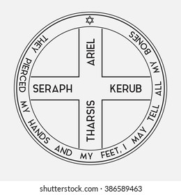 Mystical Figure of Solomon the king. Sixth Pentacle of Jupiter. In the cross are the Names of the Angels. It can be used as magic talisman or amulet, in tattoo art, logo, prints