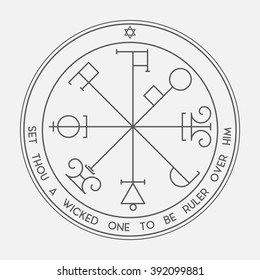 Mystical Figure of Solomon the king. The Sixth Pentacle of Saturn. Finger point to Names of the God and Angels. It can be used as magic talisman or amulet, in tattoo art, logo, prints.