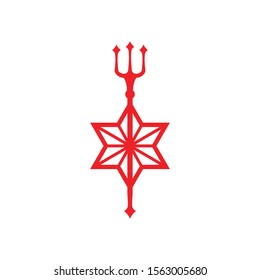 mystical trident spear weapon with star in the middle vector logo design template