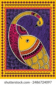 Mystical Union: A Captivating Madhubani Artwork - Peacock  Fish. Madhubani art, saree painting Madhuban, Indian folk art peacock, Madhubani culture, Wall decor, Handmade. 