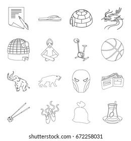 Myth, fitness, food and other web icon in outline style.Education, sport, history icons in set collection.