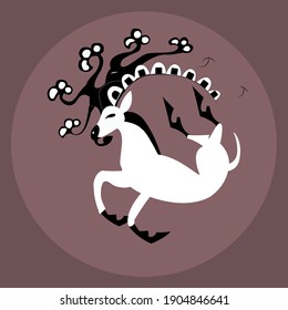A mythical animal, originally from old fairy tales. The Altai princess was tattooed with a similar image. 