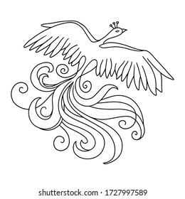 Mythical Bird Phoenix Fire Bird Vector Stock Vector Royalty Free