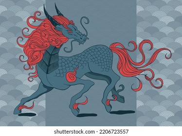 mythological creature - Dragon Horse, dark blue and red colours, simple wave pattern 