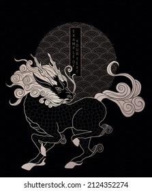 mythological creature - qilin, black and gold colours, simple wave pattern and circle form