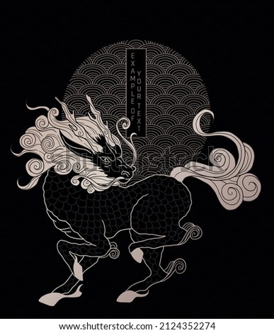 mythological creature - qilin, black and gold colours, simple wave pattern and circle form