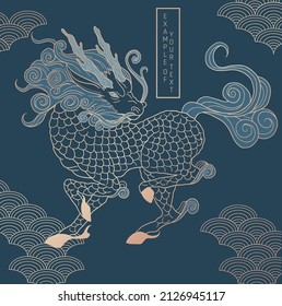 mythological creature - qilin, blue and gold colours, simple wave pattern 