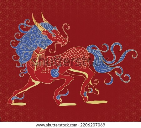 mythological creature - qilin, blue, red and gold colours, simple wave pattern 
