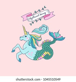 Mythological creature. Unicorn sea horse. Vector illustration.