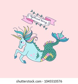 Mythological creature. Unicorn sea horse. Vector illustration.