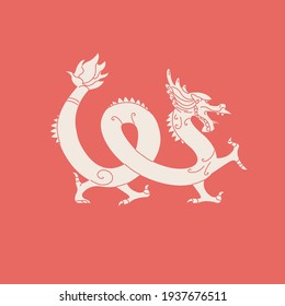 Mythology monster silhouette background. Asian ancient dragon flat cartoon illustration. Traditional Japanese culture animal symbol banner design. 