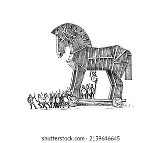 Троянский конь [Иван Владимирович Сербин] (fb2) картинки и рисунки | КулЛиб электронная библиотека