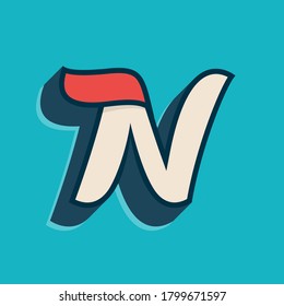 N letter logo in classic sport style. This script font is perfect for a sportswear advertising, champions art, college team identity, etc.