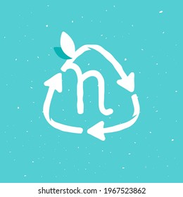 N letter logo inside reuse sign in grunge linear style. Flat design of recycling symbol and leaves for your upcoming eco-friendly and zero waste projects. 