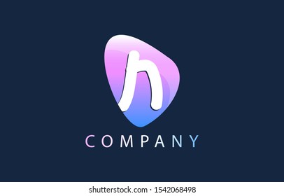 N Letter Logo. Oval Shape Modern Design with Glossy Look