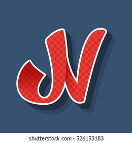 N letter logo. Vintage handmade sport alphabet, college team script font. Vector elements for club banner, t-shirt, labels, posters etc.
