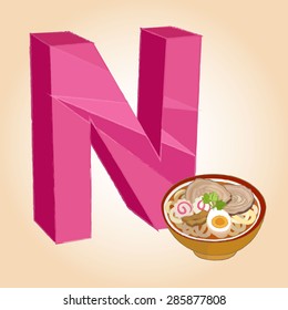N noodle Alphabet icon great for any use. Vector EPS10.