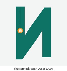 N symbol and beautiful design