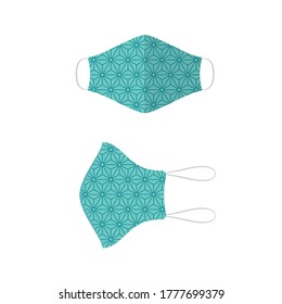 N95 Mask. KF94. KF94. Face Covering, Face Mask Icon, Isolated, Disposable Mask, Virus Protection, Covid-19, Coronavirus Infection, Vector Illustration