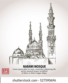 nabawi mosque in sketch vector editable nabawi script means name of mosque