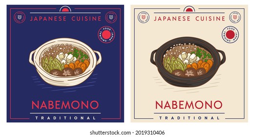 Nabemono Japanese Hot Pot Dish Stew