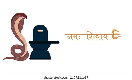 Nag Panchami vector illustration. Indian festival vector illustration