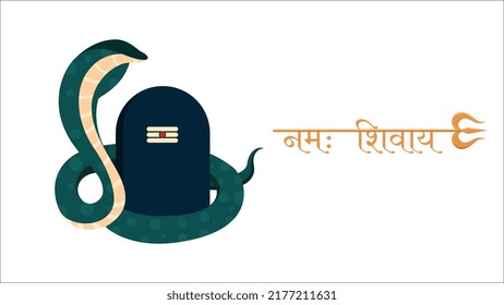 Nag Panchami vector illustration. Indian festival vector illustration