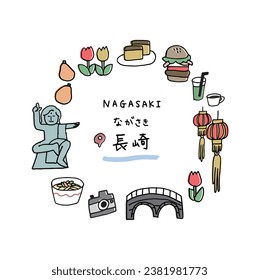 Nagasaki prefecture hand drawn cute icon se