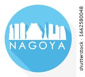 Nagoya, Aichi, Japan Flat Icon. Skyline Silhouette Design. City Vector Art Famous Buildings.
