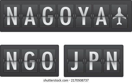 Nagoya airport analog destination information display for tourism in Japan