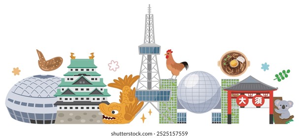 Nagoya cidade sightseeing simples vetor ilustração conjunto. Tradução de caracteres japoneses: "Nagoya".