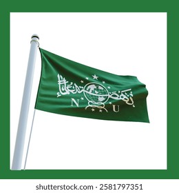 Nahdlatul Ulama Gren Flag fluttering