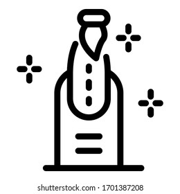 Icono de gel de uña. Icono del vector de eslabón de uñas para el diseño web aislado en fondo blanco