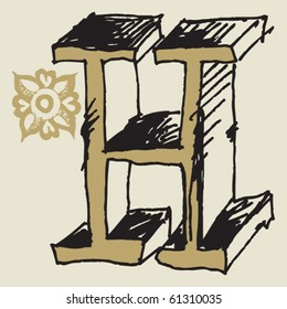 naive 3D alphabet, hand drawn letter H
