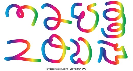 Naive playful abstract shapes in doodle grunge style in multi colored. Squiggles, circles, asterisk, infinity sign, dots and wavy bold lines. Vector illustration with colorful geometric elements.