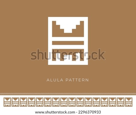 Najd and Alula Patterns, Saudi Arabia Architectural patterns