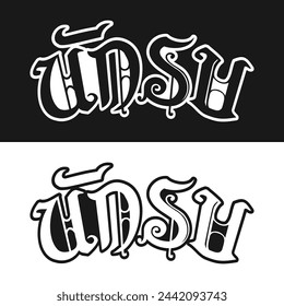 Nak Su design in Thai lettering
Nak Su (นักรบ): Warrior