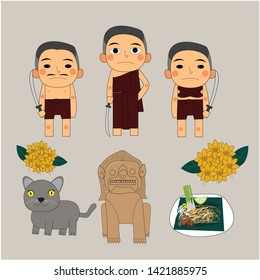 
Nakhon Ratchasima illustration art set