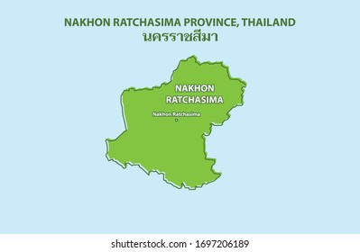 Nakhon Ratchasima Stock Illustrations Images Vectors Shutterstock
