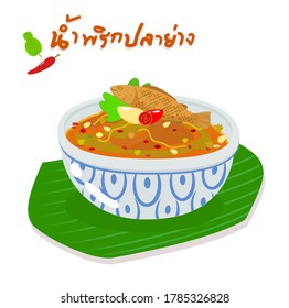 Nam Prik Sgeräucherter Fisch Paste Chilischoten in thailändischer Sprache bedeutet es "Nam Prik Smoking Fish"