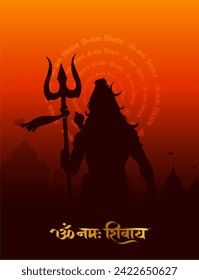 ‘Om Namah Shivay’ Hindi calligraphy, Lettering means Lord Shiv Shankar, Himalaya background and Lord Shiva Illustration, Traditional Festival Poster Banner Design Template Vector Illustration