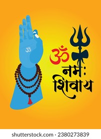 “Om Namah Shivay” hindi text  meaning Adoration to Lord Shiva, Is the most popular Hindu Mantra in Shaivism lord Shiva hand vector illustration.