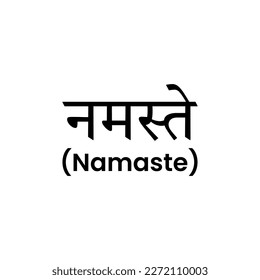Namaste Hindi Word Welcome Text Design Vector