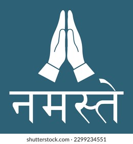 Namaste Illustration with hand vector