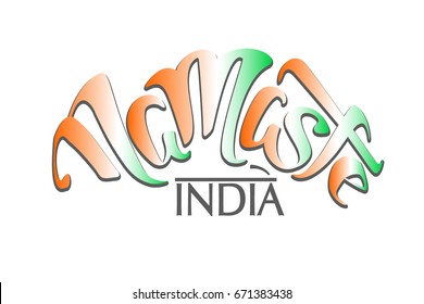 Namaste vector lettering illustration. Hand drawn phrase. Isolated on white background. Handwritten Modern brush calligraphy for invitation and greeting card, t-shirt, prints and posters.